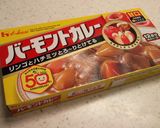 するてんと枝豆ときのこのカレー作り方12写真