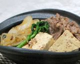 極旨～♪　簡単すき焼き風煮＆丼作り方9写真