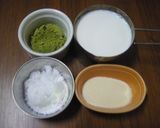 なめらか♪抹茶プリン作り方1写真