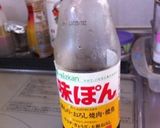 超簡単＆ヘルシーなチキン南蛮作り方5写真