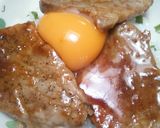 ごま油が香る肉どんぶり☆作り方4写真