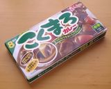 岡山のタコカレー☆倉敷市児島の下津井作り方1写真
