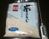 炊飯器で作る甘酒作り方7写真