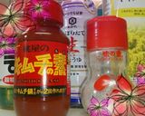 簡単!叙々苑野菜のたれ(辛口)風作り方1写真