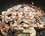 塩だれ豚丼作り方3写真