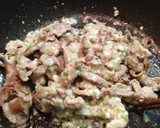 塩だれ豚丼作り方3写真