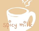 【安眠】スパイシーミルク【リラックス】作り方6写真