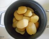 ホクホクベイクドポテト☆冷めても美味しい作り方1写真