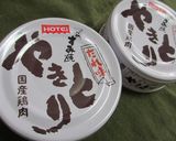 簡単！５分で親子丼r(^ω^*)作り方7写真