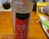 トマドレdeかんたんラタトゥイユ♪作り方1写真