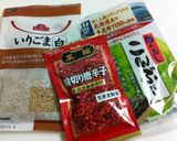 簡単！うまい☆キュウリの浅漬け作り方4写真