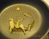 簡単中華♪　いかと枝豆の炒め物作り方4写真