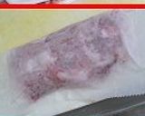 豚コマ味噌カツ作り方1写真