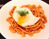 3つの材料だけで簡単♪目玉焼きうどん作り方4写真