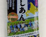【基本材料2つ】トリュフ風あんチョコ作り方1写真