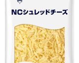 チーズパトラ作り方4写真