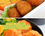 作り置きおかず＊生姜香るふっくらつくね作り方3写真