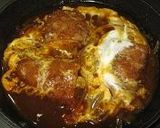 チキンカレー飯作り方3写真