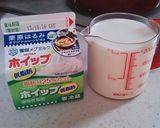 バターチキンカレー作り方5写真