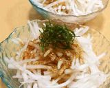 特製✧万能ドレッシング作り方4写真