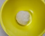 簡単!ちくわパン作り方1写真