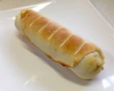 簡単!ちくわパン作り方8写真
