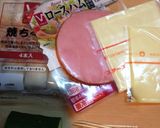 超簡単♪おつまみにも♡ハムチーちくわ巻き作り方1写真