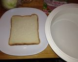急いでる時のピザトースト作り方1写真