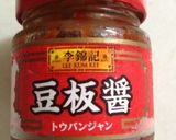 ゴーヤ辛みそ炒め♪作り方5写真