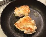 簡単うまい鶏＊照り焼き丼作り方2写真