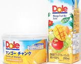 マンゴーゼリーのパンナコッタ作り方1写真