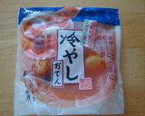 冷やしおでんで簡単パスタ♫作り方1写真