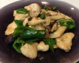 夏野菜とむね肉の柚子こしょうポン酢炒め♪作り方8写真