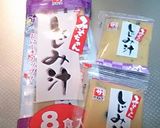 超簡単♪旨辛～豆板醤deスンドゥブ作り方2写真