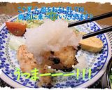 オーブンでしっとり「塩麹漬け鶏胸肉焼き」作り方4写真