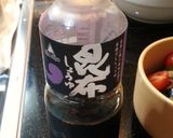 夏野菜の梅おかか和え作り方5写真