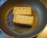 厚揚げのからしポン酢焼き作り方2写真
