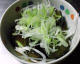 揚げなすの煮びたし作り方7写真