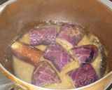 茄子の味噌煮作り方6写真