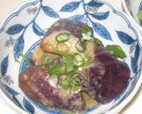 茄子の味噌煮作り方7写真