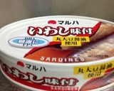 簡単☆チーズ焼き(*☻-☻*)作り方2写真