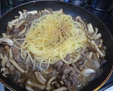 プルコギときのこの和風パスタ作り方4写真
