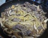 プルコギときのこの和風パスタ作り方5写真