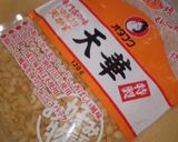 たぬきおにぎり作り方6写真