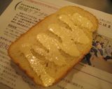 和風✿大葉と刻み海苔のチーズトースト作り方1写真