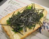 和風✿大葉と刻み海苔のチーズトースト作り方2写真