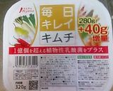 簡単!絶品!こくうま豚キムチ丼作り方10写真