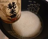 ◆夏のお弁当のご飯に…お酢入れて炊飯◆作り方1写真