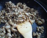 豚こま甘辛丼作り方2写真