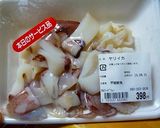 粉不使用。香ばしイカ焼き♬作り方1写真